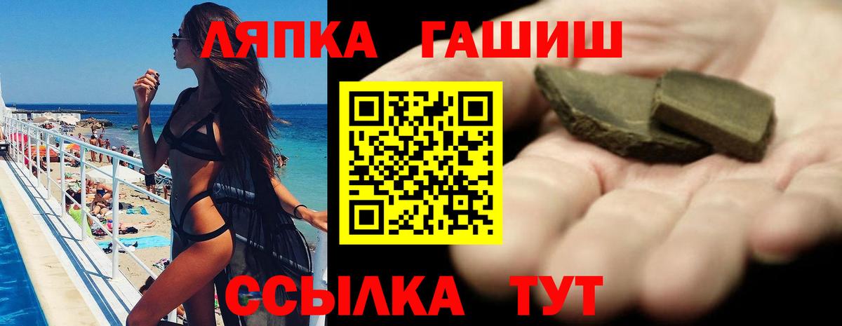 наркотики  Гашиш Ice-O-Lator  Вход с VPN  ГАШИШ  ГАШИШ Cannabis  Хасавюрт 