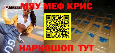 дмт Малоярославец