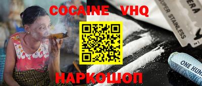 дмт Малоярославец