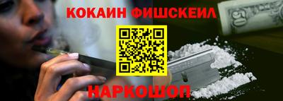 дмт Малоярославец