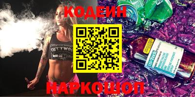 ПСИЛОЦИБИНОВЫЕ ГРИБЫ Мариинск