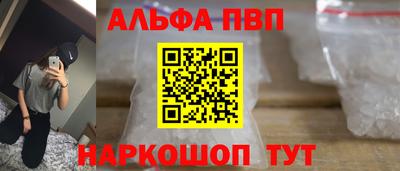 дмт Малоярославец