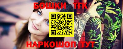дмт Малоярославец