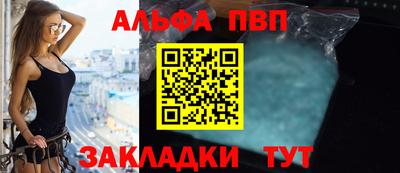 ПСИЛОЦИБИНОВЫЕ ГРИБЫ Мариинск