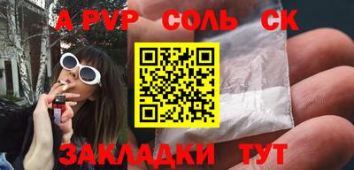 дмт Малоярославец