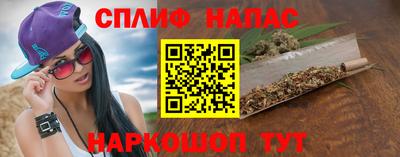 ПСИЛОЦИБИНОВЫЕ ГРИБЫ Мариинск