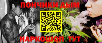 ПСИЛОЦИБИНОВЫЕ ГРИБЫ Мариинск