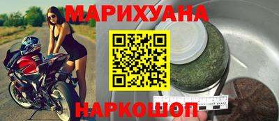 дмт Малоярославец