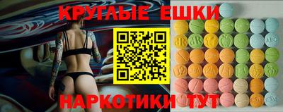 дмт Малоярославец