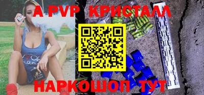 ПСИЛОЦИБИНОВЫЕ ГРИБЫ Мариинск