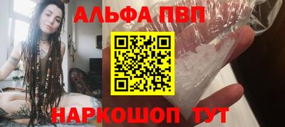дмт Малоярославец