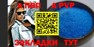дмт Малоярославец