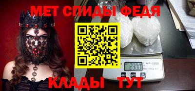 стафф Малгобек