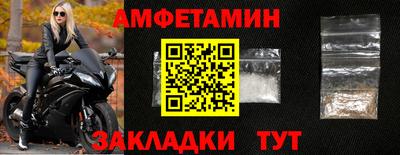 дмт Малоярославец