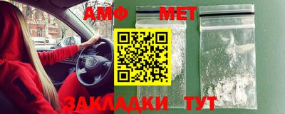 дмт Малоярославец