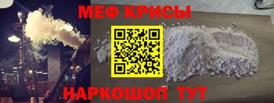 ПСИЛОЦИБИНОВЫЕ ГРИБЫ Мариинск