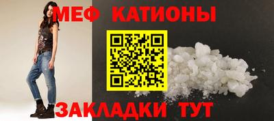 дмт Малоярославец