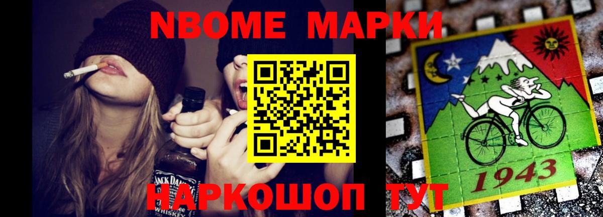 LSD-25 экстази кислота  Вход с VPN  Лсд 25 экстази ecstasy  Хасавюрт 